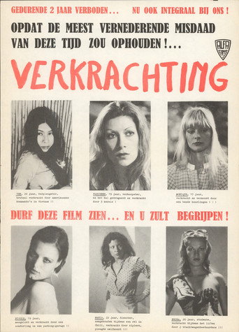 Rape movie poster