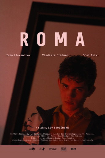 Roma movie poster