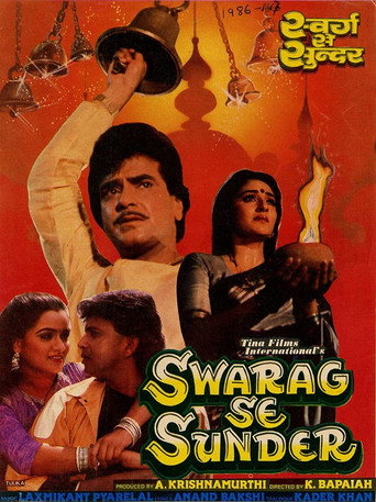 Swarag Se Sunder movie poster
