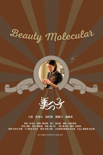 Beauty Molecular movie poster