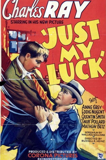 Just My Luck movie poster