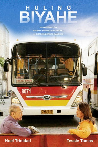 Huling Biyahe movie poster