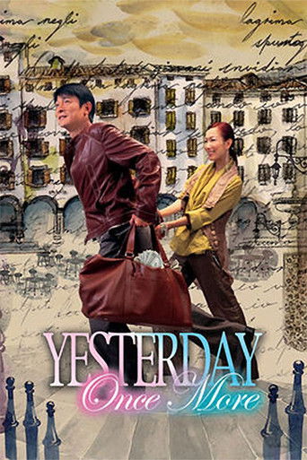 Yesterday Once More movie poster