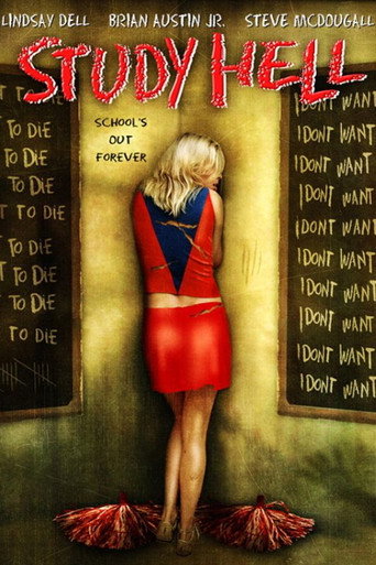 Study Hell movie poster