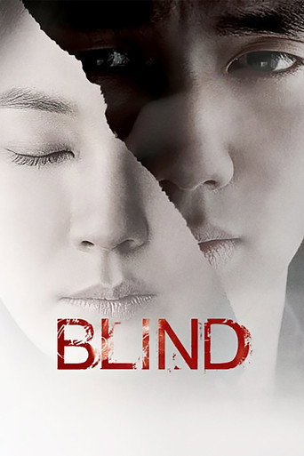 Blind movie poster