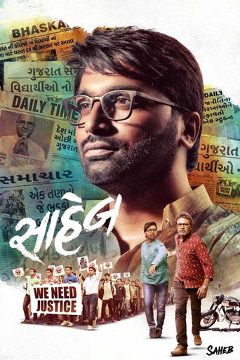 Saheb movie poster