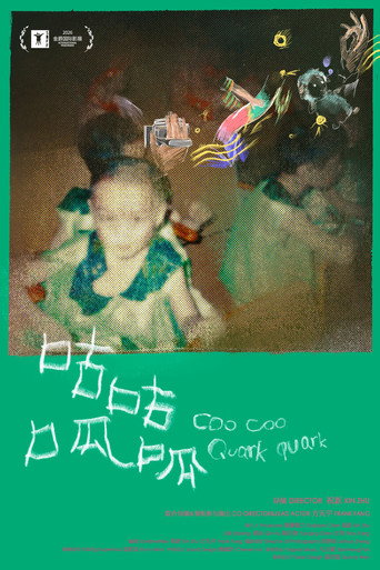 Coo Coo Quark Quark movie poster