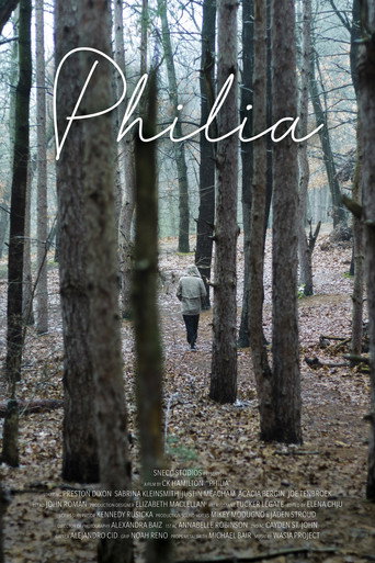 Philia movie poster