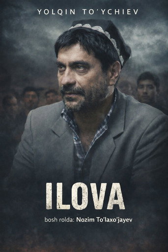 Ilova movie poster