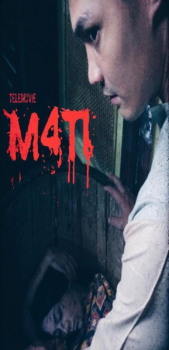 M4TI movie poster