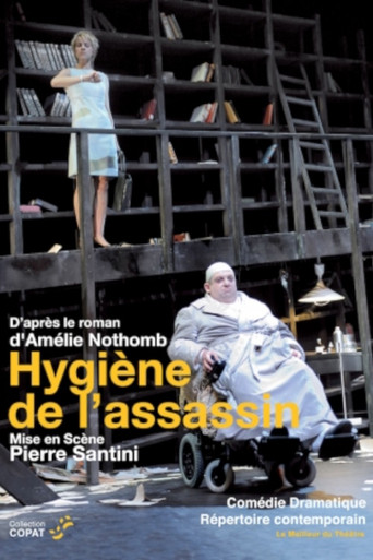 Hygiène de l'assassin movie poster
