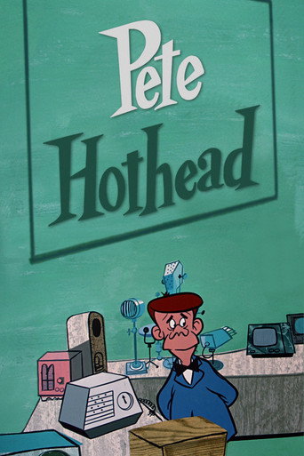 Pete Hothead movie poster