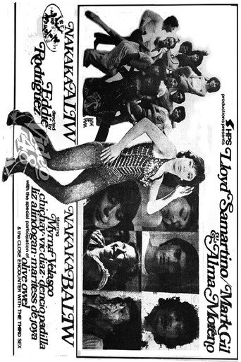 Nakakaaliw, nakakabaliw movie poster