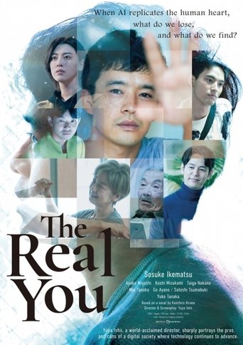 The Real You movie poster