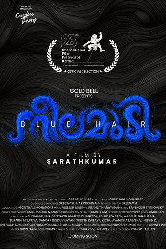 Neela Mudi movie poster