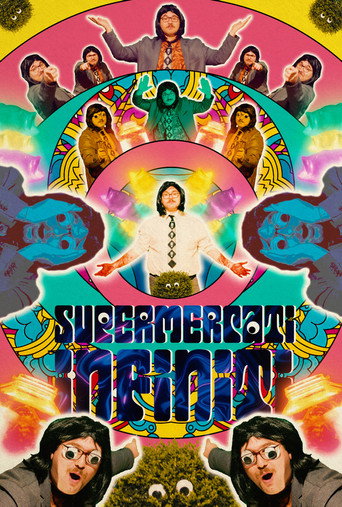 InfiniMart movie poster