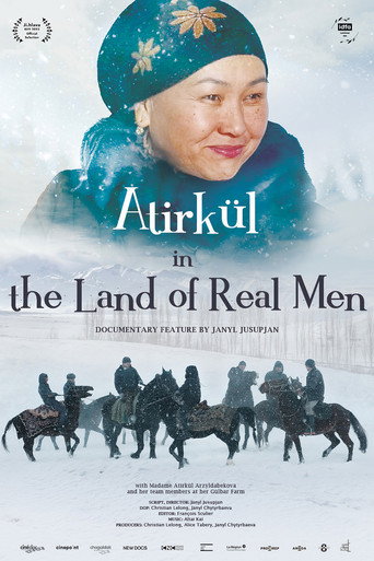 Atirkül in the Land of Real Men movie poster