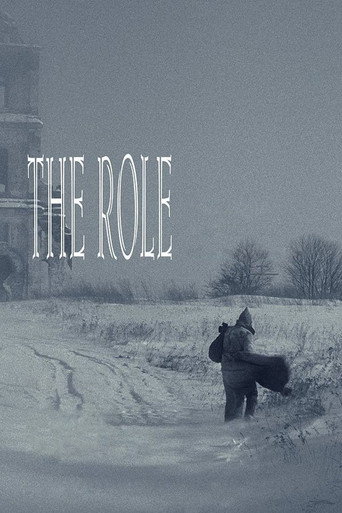 The Role movie poster