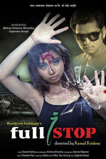 Full Stop movie poster
