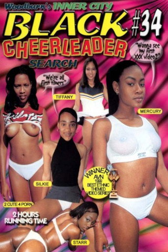 Black Cheerleader Search 34 movie poster