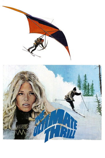 The Ultimate Thrill movie poster