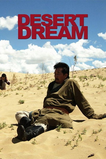 Desert Dream movie poster