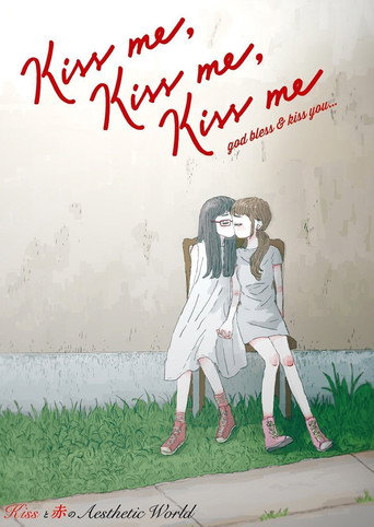 Kiss me, Kiss me, Kiss me movie poster