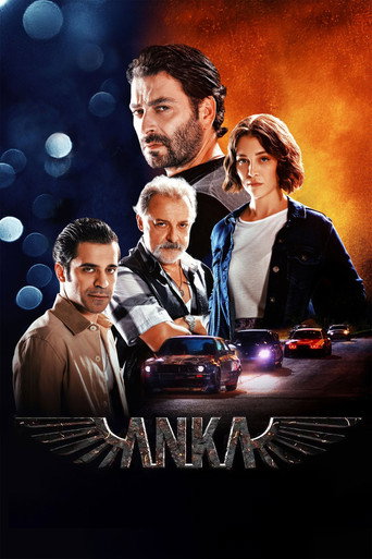 Phoenix movie poster