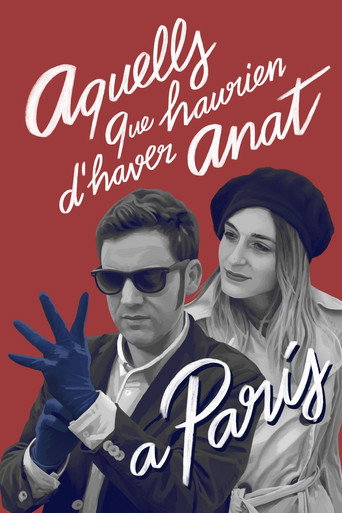 Those Who Should Have Been to Paris movie poster