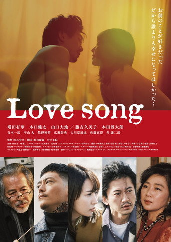 Love song movie poster