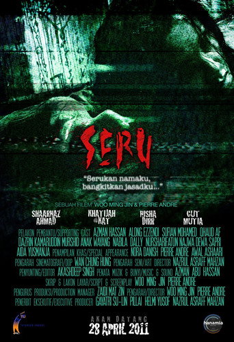 Resurrection movie poster