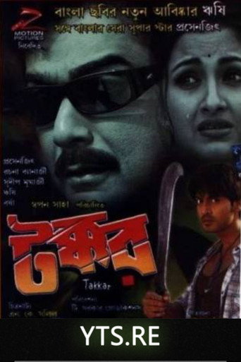 Takkar movie poster