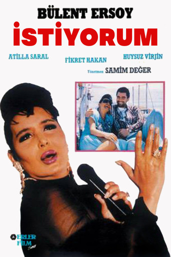 İstiyorum movie poster