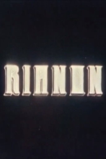 Rhiannon movie poster