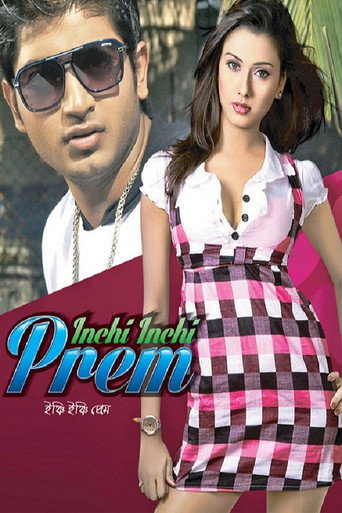 Inchi Inchi Prem movie poster