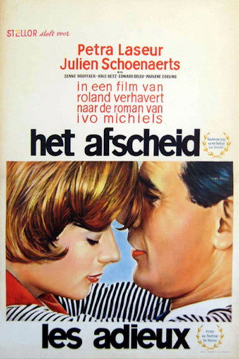 Farewells movie poster