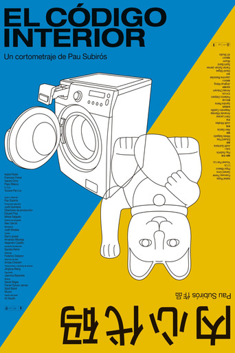 The Inner Code movie poster