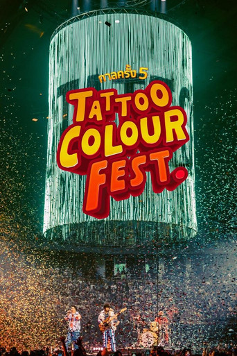 กาลครั้ง 5 TATTOO COLOUR FEST. movie poster