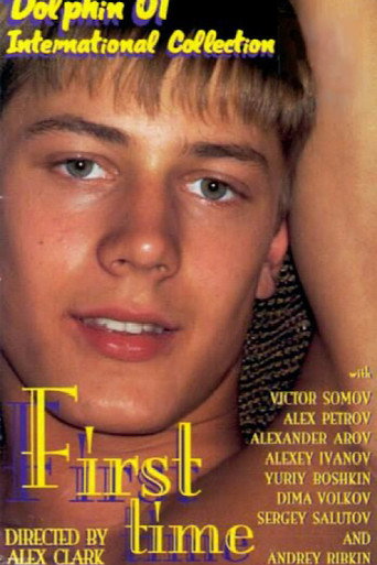 First Time 1 movie poster
