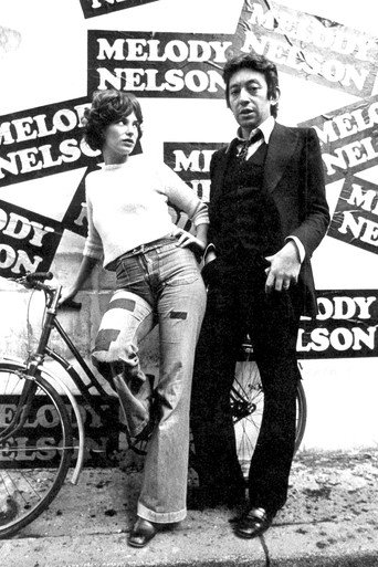 Melody movie poster