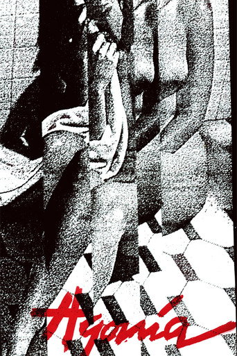 Agonía movie poster