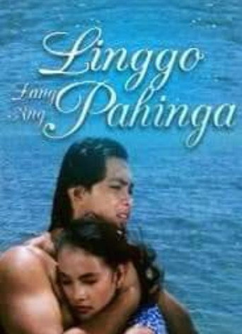 Linggo Lang ang Pahinga... Dapat Lang! movie poster