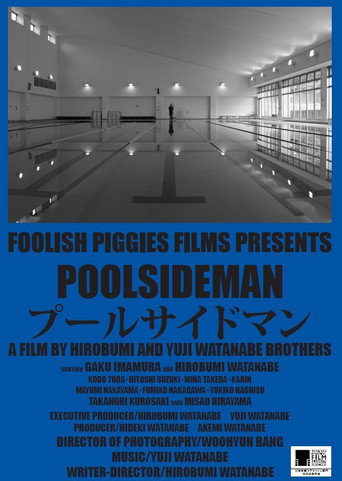 Poolside Man movie poster