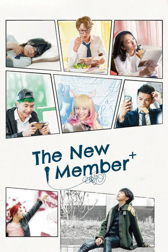 The New Member movie poster