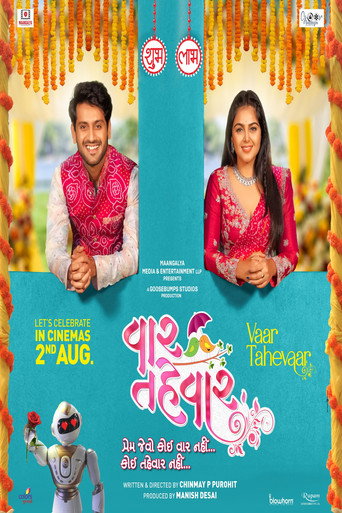 Vaar Tahevaar movie poster