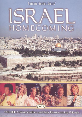 Israel Homecoming movie poster