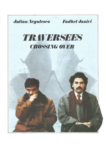 Crossing Over movie poster