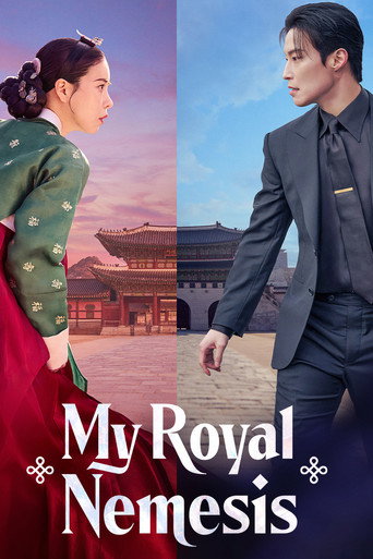 My Royal Nemesis movie poster