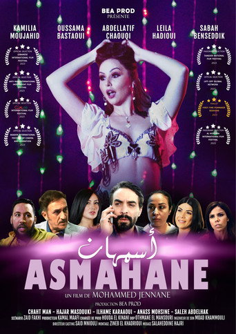 Asmahane movie poster