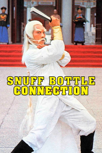 Snuff Bottle Connection movie poster